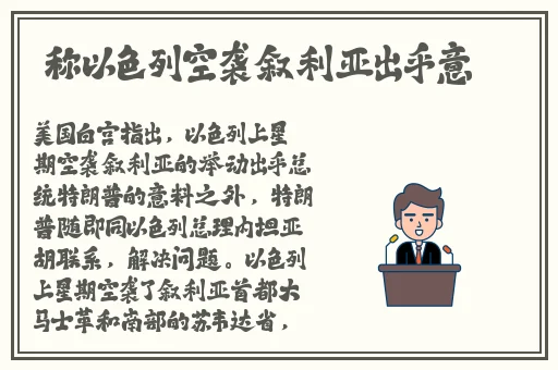 中国东方XXXXXLmedjyfBD